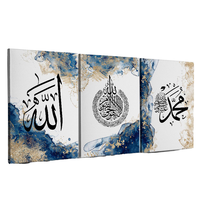 Affiche islamique personnalisée en calligraphie arabe, impression numérique sur toile, bleu et blanc, OEM ODM, décoration murale à suspendre, 50x70cm