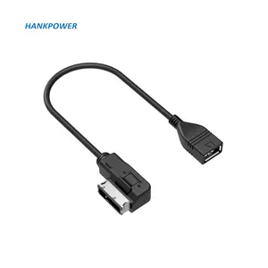 OEM工厂AMI USB电缆，用于奥迪音乐接口AMI/MMI至USB适配器电缆