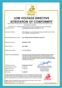 省エネ工場直販赤外線ガス育雛ヒーターTHD2606（ひよこ、家畜、養鶏場用） - Product Image 2