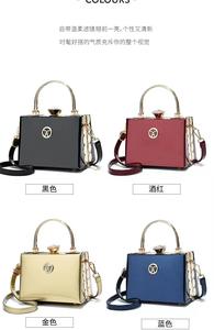 Sac à main portable multifonctionnel en cuir PU pour femmes sac à bandoulière de luxe Insbag décoration de perles pour le dîner atmosphère lumineuse - Product Image 6