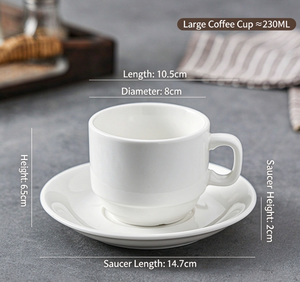 Taza y Platillo de Café de Cerámica Blanca al por Mayor, con Logotipo Personalizado, para Hotel, Restaurante, Cafetería, Juego de Tazas Modernas de Porcelana, Aptas para Lavavajillas - Product Image 2