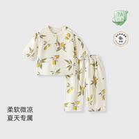 Baby Kurzarm-Set Sommer Bambus-Baumwoll-Gaze Kurzarmshirt und Shorts Klimatisierte Kleidung Sommer-Unterwäsche Hauskleidung
