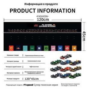 Horizontaler Aluminiumlegierungs-Kristallporzellan-Rechteckiger Bilderrahmen mit LED-Beleuchtung für Lego-Auto-Wanddisplays, Anpassbar und Hochwertig - Product Image 5