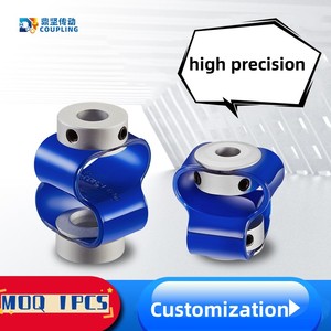 Db OEM tùy chỉnh 8-loại Hợp kim nhôm khớp nối linh hoạt mã hóa hỗ trợ - Product Image 2