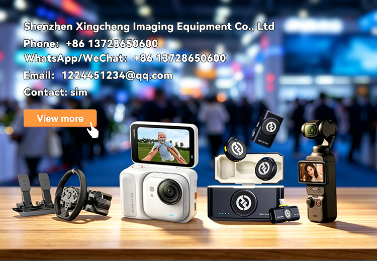 Shenzhen Xingcheng Imaging Equipment Co., Ltd.