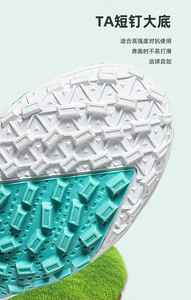 Zapatillas de Fútbol Unisex Nuevas Transfronterizas con <span class=keywords><strong>Tacos</strong></span> de Velcro para Césped <span class=keywords><strong>Artificial</strong></span>, Modelo A8, Suela de Goma, Forro de Malla - Product Image 3