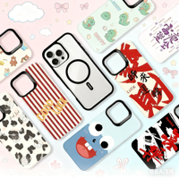 Coque de téléphone 2 en 1 avec plaque arrière pour iPhone 17, coque magnétique interchangeable par sublimation pour iPhone 17 Pro Max