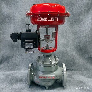 Suministro Directo de Fábrica: Diafragma Neumático de Titanio Tipo Émbolo de Alta Temperatura DN100 ZJHP-16C para Control de Voltaje - Product Image 2