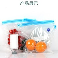 Sacs refermables à glissière transparents en plastique pour aliments, sacs de congélation hermétiques, pochettes à fermeture éclair pour la conservation des aliments frais en cuisine