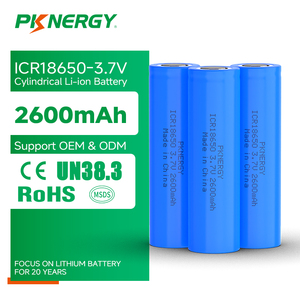 <span class=keywords><strong>Lithium</strong></span> 18650 Zelle 3,7V 2600mAh 1200 Zyklen CE-Zertifizierte Batterie für E-Bikes - Product Image 1