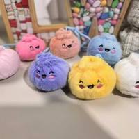 Jouet en peluche souple en fibre de polyester, anti-stress, ultra doux, nouveau design, cadeau de fête, vente en gros