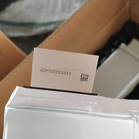 Batterie polymère au lithium SK E777 NMC neuve d'origine, cellule en pochette SK 77.7Ah, 3.7V, 55.6Ah, 60.3Ah, 80.5Ah pour véhicules électriques
