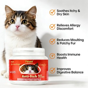 Huile EPA DHA Vitamine E Curcuma pour Peau Sèche et Démangeaisons, Soin des Poils Roux, de la Moulaison et des Taches, Friandise à Mâcher Douce pour Chats - Product Image 1