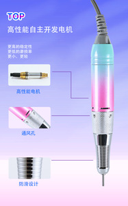 Machine à ongles rechargeable 35000 tr/min, kit de lime électrique pour le polissage du gel acrylique et la manucure - Product Image 5