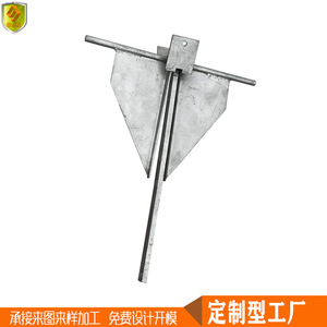 Accessoires de quincaillerie en acier au carbone marin, différentes tailles, ancres Danfoss pour bateaux, yachts, navires de pêche - Product Image 4