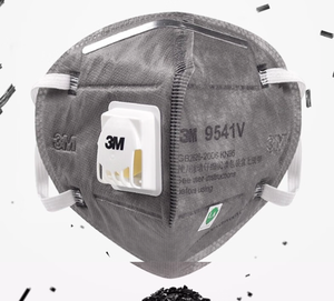 3M masker laboratorium, masker debu karbon aktif, tingkat perlindungan KN90, masker pencegahan asap dekorasi khusus, debu, dan PM2.5 - Product Image 3