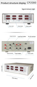 Тестер комплексных характеристик источников питания Huipu CP2080 - Тестирование комплексных характеристик светодиодных драйверов - Product Image 3
