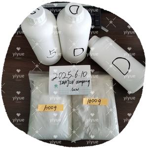 Haute Qualité En Vrac En Stock Cas 1119 Échantillon Gratuit 5-Bromo-1-pentène - Product Image 3