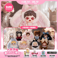 Venta al por mayor transfronteriza 2026 TNTSPACE: La mejor caja sorpresa de peluches de la serie Mini, un juguete de moda, regalo festivo.