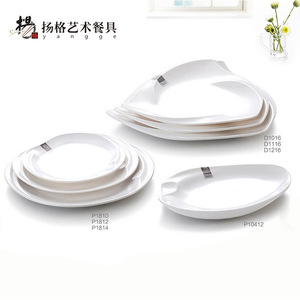 Assiettes en mélamine Yangge, forme irrégulière, couleur unie, vaisselle pour hôtel et fête, D1016 D1116 D1216 P1810 P1812 P10412 - Product Image 1