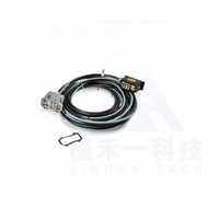 Câble de capteur de pièce de rechange pour robot industriel 3HEA800736-004 Câble d'alimentation Câble d'alimentation de signal