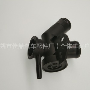 Conector de Manguera de Refrigerante Hx 21517-Jp00A Hx-0436 para Reemplazo y Reparación - Product Image 2