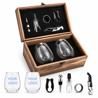 Ensemble cadeau de verres à vin sans pied avec logo personnalisé, coffret en bois avec 5 outils à vin, pour un cadeau personnalisé de mariage ou d'anniversaire de couple
