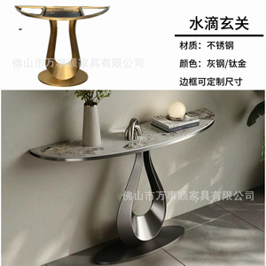 Italian Style Entryway Table Marble Top Stainless Steel Pedestal Console Table Minimalist Design For Indoor Use - Product Image 3