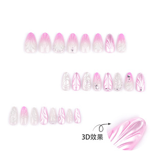 Uñas Postizas Largas de Color Rosa Almendra con Diseño Nuevo, Uñas Artificiales con Decoración de Conchas y Perlas - Product Image 2
