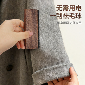 Cepillo para ropa de madera de ébano Yin9te para eliminar pelusas de lana y cachemira, diseño portátil - Product Image 2