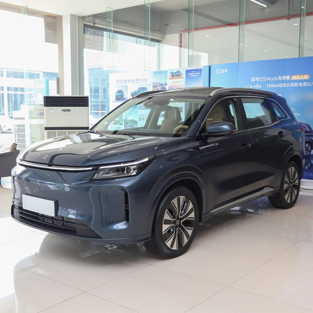 Dfsk E5 PHEV Chinese New Car 2025 Seres Landian E5 Extend Range 1.5L SUV 5 Seat Vehicle Landian E5 Blue Electric E5 Plus