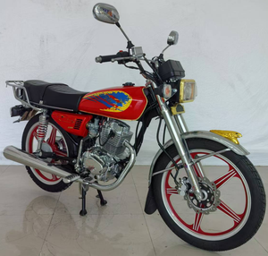 Trouvez des icônes similaires certifiées par l'usine chinoise, vente en gros, <span class=keywords><strong>moto</strong></span> à essence 150cc personnalisée, économie de carburant - Product Image 5