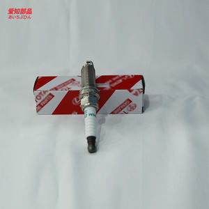 Bujía original AIZHIBUPIN 90919-01253 para Toyota Yaris <span class=keywords><strong>Avalon</strong></span> 2008 9091901253 - Product Image 4