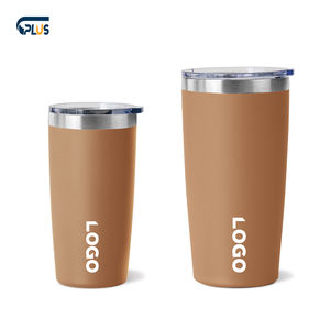 Кофейная чашка из нержавеющей стали, 10 унций - Product Image 1