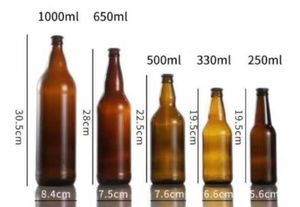<span class=keywords><strong>Bouteille</strong></span> de bière en verre BROTHER TB030YZ Shandong 330ml 550ml avec bouchon à couronne en fil métallique facile à ouvrir - Product Image 3