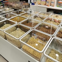Nouveau Conteneur de Présentation en Plastique Transparent Écologique Sans BPA de 9L pour Céréales, Aliments en Vrac et Bonbons – Vente en Gros