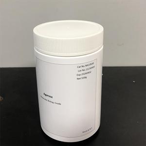 <span class=keywords><strong>Agarose</strong></span> ผง100G 500G สำหรับการขาย - Product Image 5