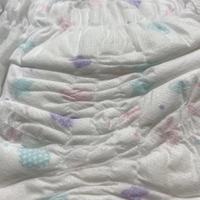 Culottes menstruelles jetables bio pour femme et adolescente