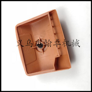 Accessoires pour tronçonneuse HZPJ MS200 MS200T 020T 020, couvercle et élément de filtre à air, essentiels pour des performances optimales - Product Image 1