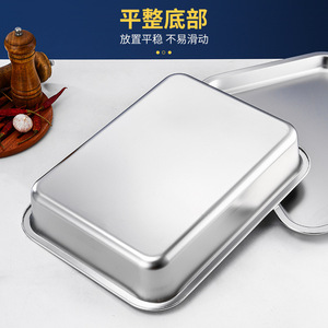 Stainless Steel Square Pan Deep Rectangular Flat Bottom Rice <b>Steamer</b> Household Bowl With Lid Hotel Food Use - Product Image 2
