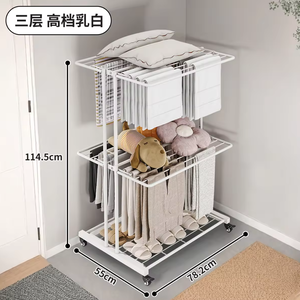 Séchoir à linge moderne en métal, simple, pliable, pour petit balcon, support de serviettes, séchoir sur pied pour intérieur, vente en gros - Product Image 3