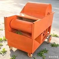 Cueilleur de tiges d'edamame avec technologie de cueillette douce et système de séparation des feuilles