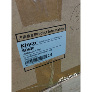 1 Unidad de Servoaccionamiento Kinco ED620-0188-LA-K-000 Nuevo, Envío Rápido por FedEx o DHL - Product Image 6