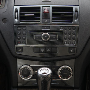 Panneau de console centrale en fibre de carbone Xingbaiwang pour Mercedes-Benz Classe C W204 C200 C300 C180 C63, modification intérieure - Product Image 2