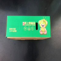 Emballage en carton ondulé de qualité supérieure pour Durians Boîte d'emballage DURIAN du fabricant en carton papier recyclable avec logo personnalisé