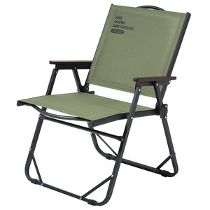 Bisinja Camping Chair Folding Outdoor Chair Carbon Steel Portable Picnic Chair Rectangle Shape YZ062 - Product Image 5