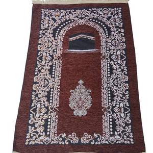 Alfombra de Chenilla Vintage con Diseño Floral Árabe de la Kaaba, Cómoda y Cálida, para Campamento Musulmán, Uso Diario, Antideslizante - Product Image 1