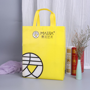 Sac de courses non tissé élégant blanc avec poignée orange, écologique, impression de logo personnalisé, usage professionnel - Product Image 2