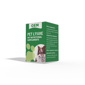 Le supplément nutritionnel liquide de lysine pour animaux de compagnie de marque privée renforce l'immunité pour les chats chiens soins de santé et suppléments pour animaux de compagnie - Product Image 2