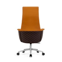Chaise de bureau exécutive en cuir pour le travail et les loisirs, chaise d'ordinateur ergonomique réglable avec base à 5 étoiles pour la pause déjeuner et l'étude